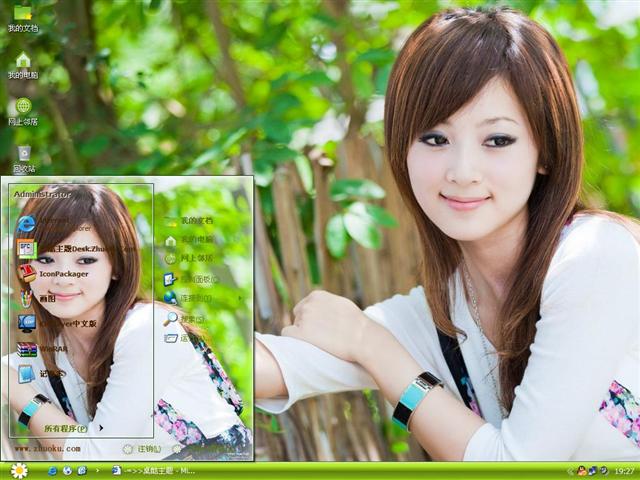 �ſ������MM��������