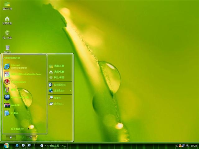 Сˮ����������