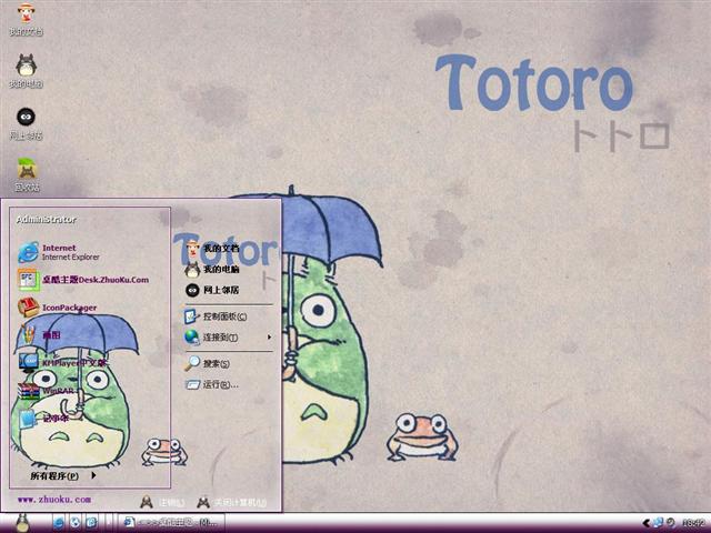 ��ͨ��è��������