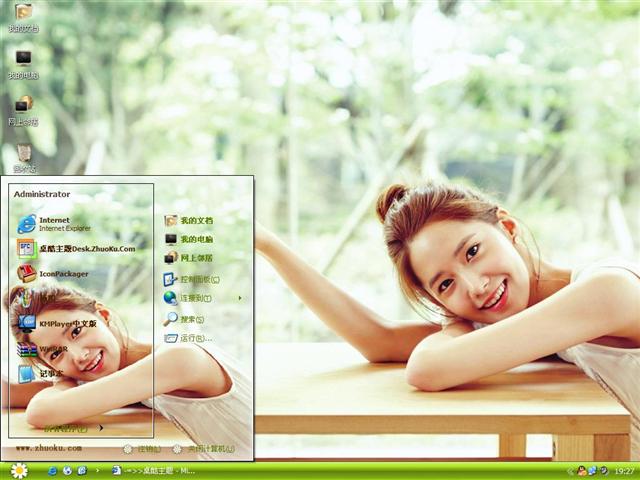 ���ʶ���Ů������������