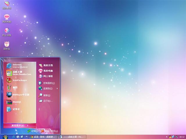 ɫ���ͷ���������