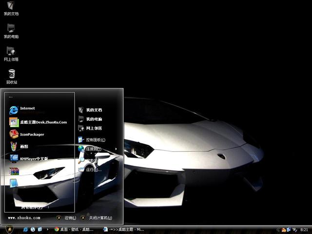 ��������ڰ���������