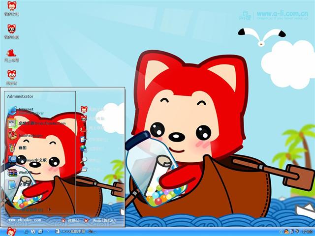 ����Ư��ƿ��������