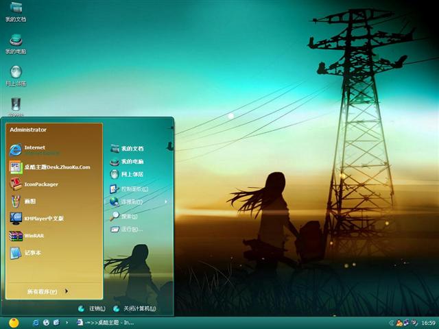 ө���֮����������