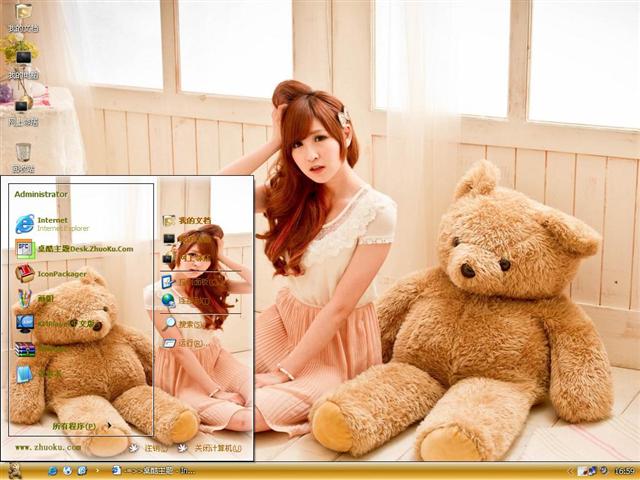 С����Ψ��Ů����������