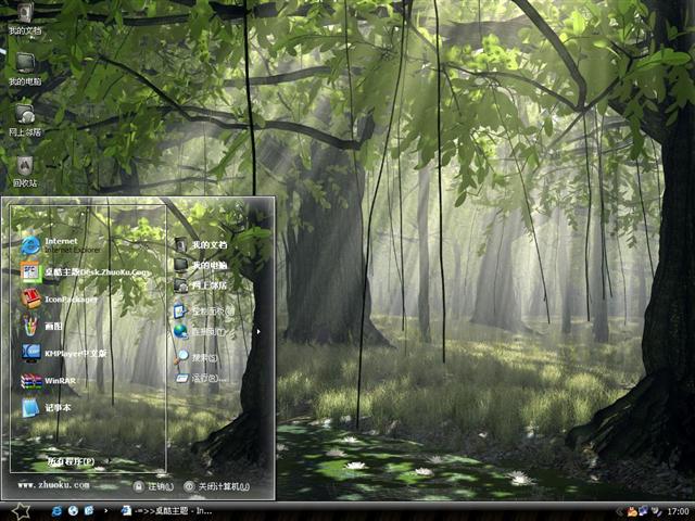 ����ɭ����������