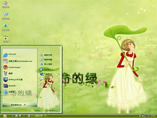 �ػ�����������������