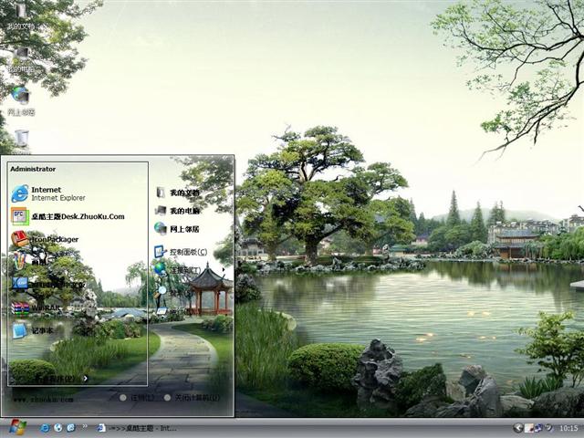 ԰��������������