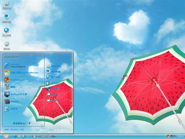 ���հ�����������