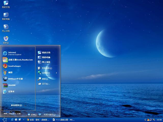 �¹�ҹ����������