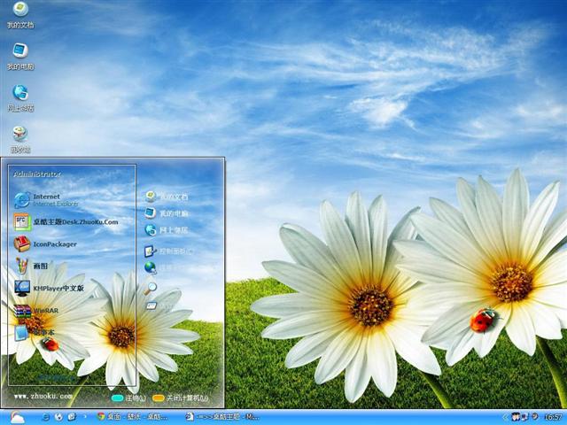 ư��ջ������������