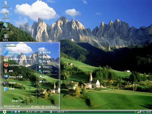 ����������׵�ɽ��������