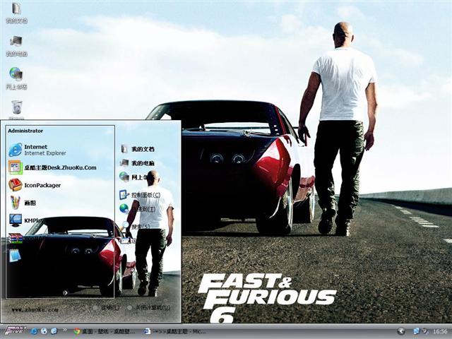 �ٶ��뼤��6��������