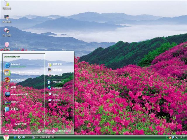 ԭҰ�����������