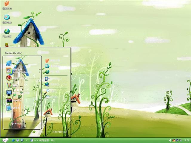 ����������ͨ�羰�廭��������