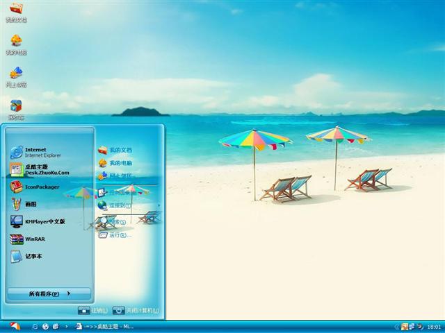 ����ɳ̲��������