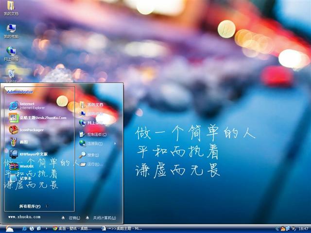 �����򵥵�����������