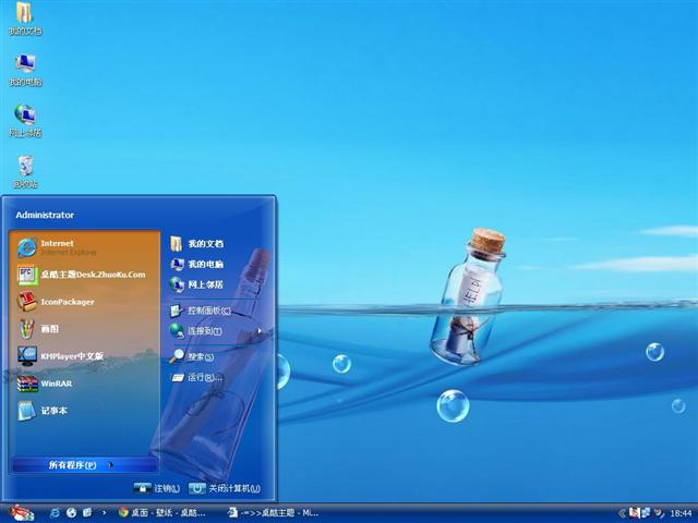 Ը��Ư��ƿ��������