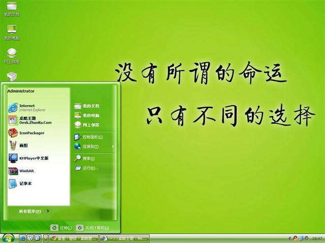 ������ѡ����������