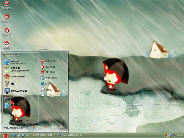 ��į��������������