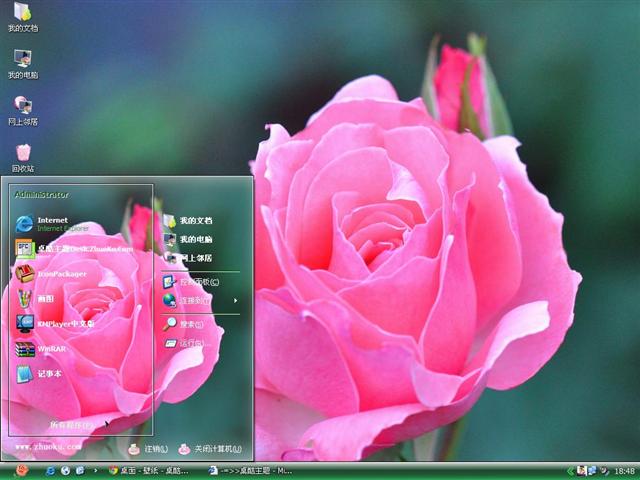 ����õ����������