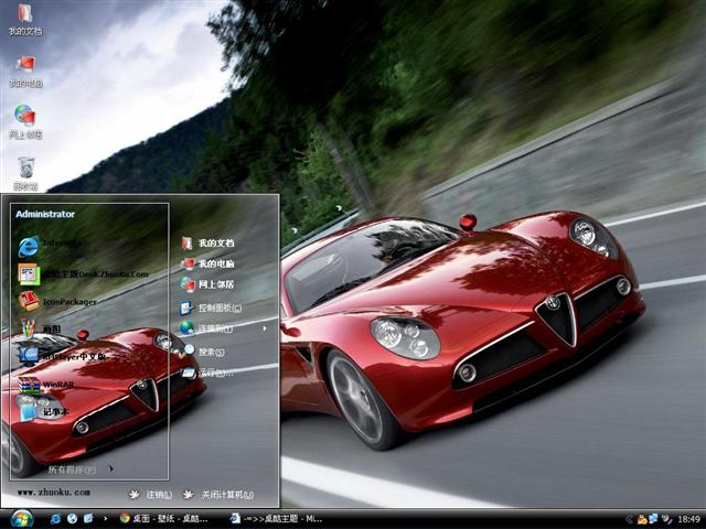 ����������ŷ�ܳ���������