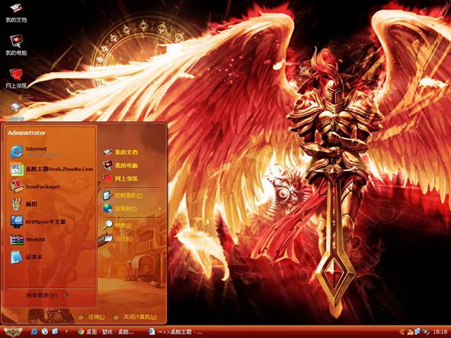 ������ʹ��������