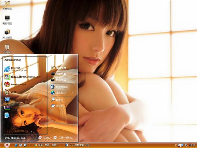 ģ��susu��������