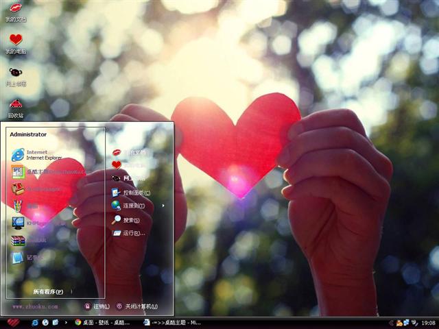 �����ҵ�����������