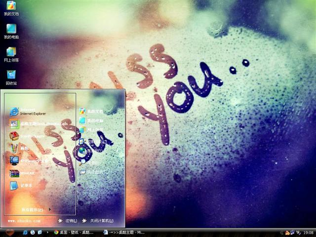 Miss you��������