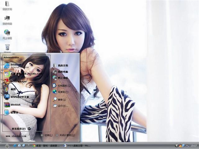 ģ��С����������