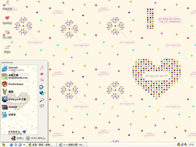 ���������������