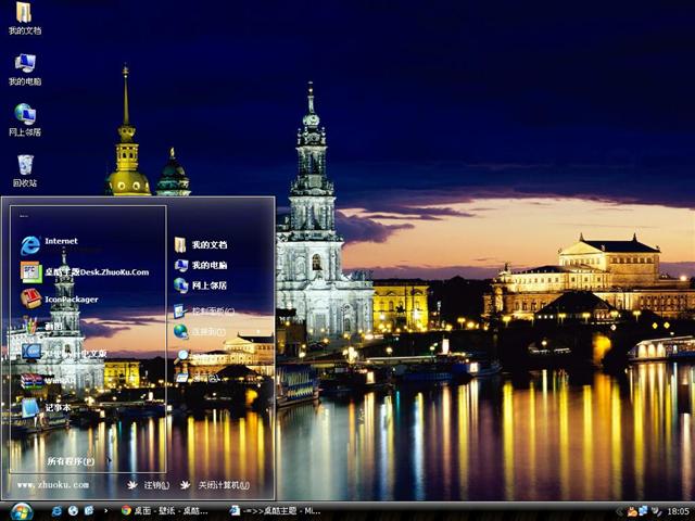 �¹�����˹����������