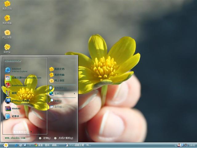 �ɰ�С�ƻ���������