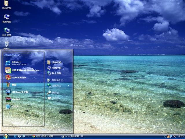 ��Ϫ���ȴ�����԰��������