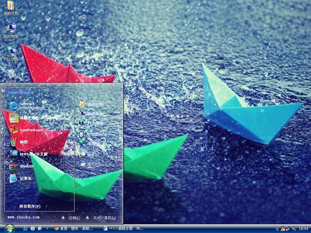 ����Сֽ����������