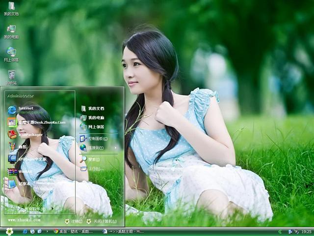 �崿Ů����������