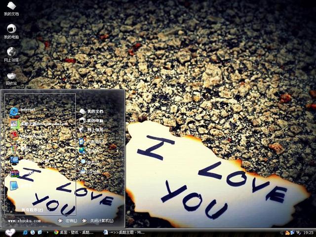 ȼ�մ����İ�����������