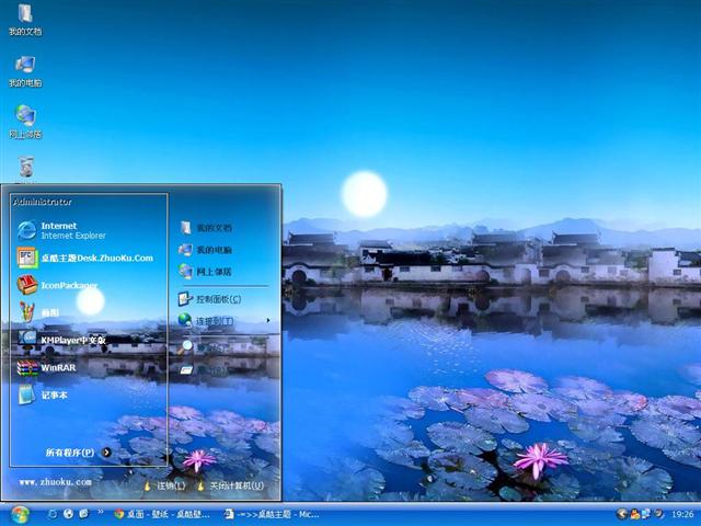 ����������ɫ��������