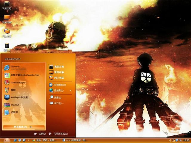 �����ľ��˶�����������