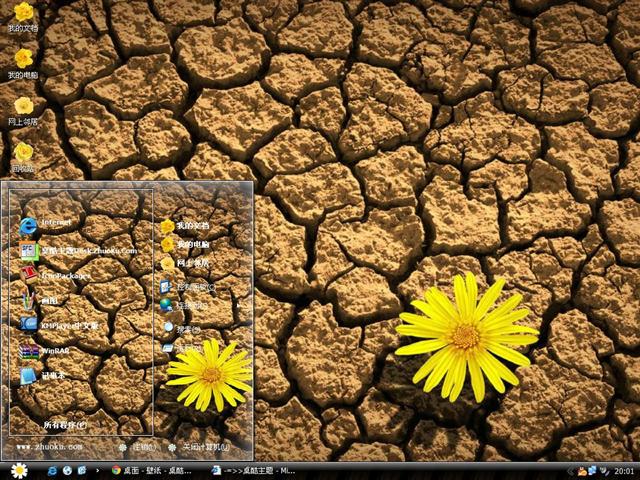 ������ǿ�Ļ���������