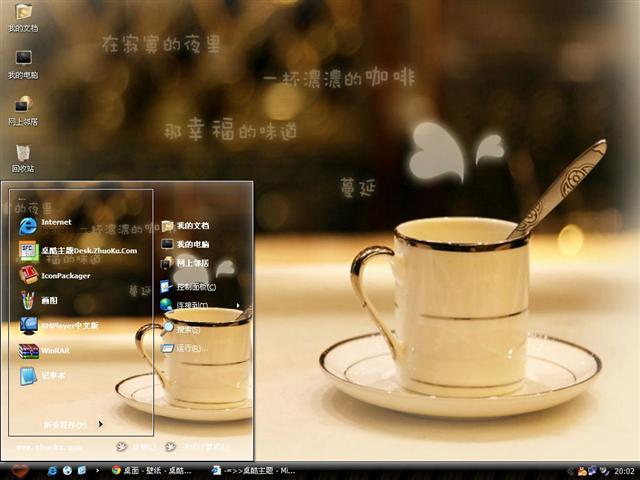 �Ҹ�ζ����������