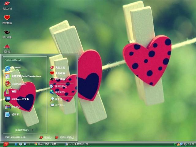 �������ӵİ���������