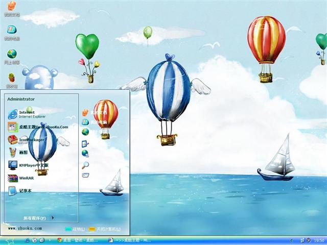 �������⿨ͨ��������