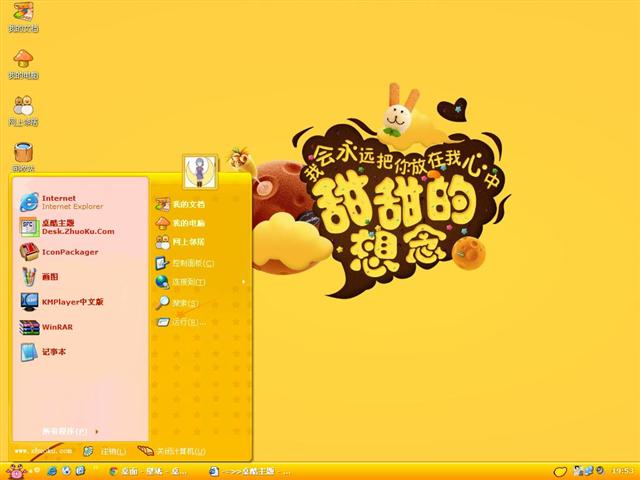 �������������