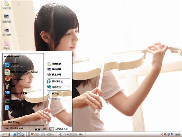 ��С���ٵ�Ů����������