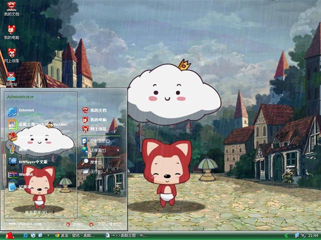 �����СС����������