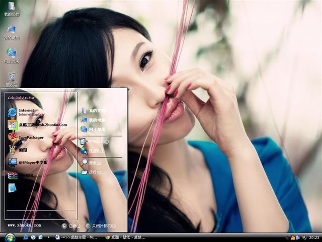 �ɰ������Ů��������