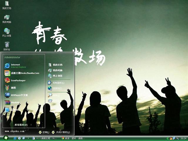 �ഺ�ս�ɢ����������