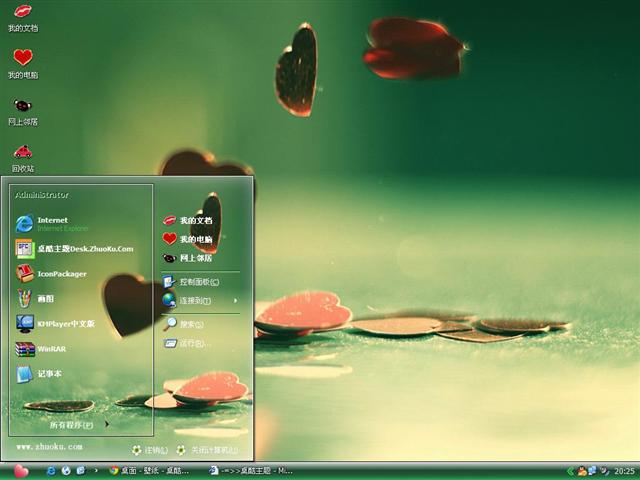 ���ҵ�����������